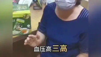血糖几十年不会好，本来都放弃了，直到遇到𝐇𝐚𝐥𝐛𝐚𝐧𝐢。现在喝了𝐇𝐚𝐥𝐛𝐚𝐧𝐢调理，已经完全康复了👍