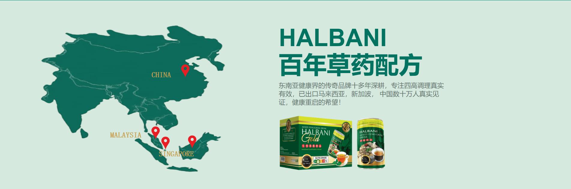 通栏图片